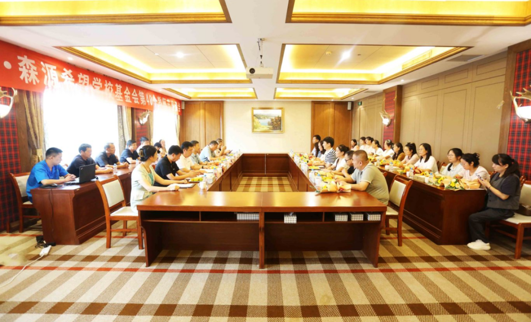 明于睿思 志于成人——河南万搏(中国)_万搏(中国)集团 榆林万搏(中国)_万搏(中国)希望学校基金会举行教师节座谈会